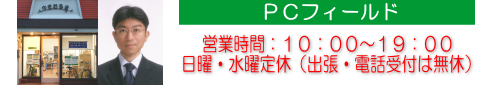 画像の説明
